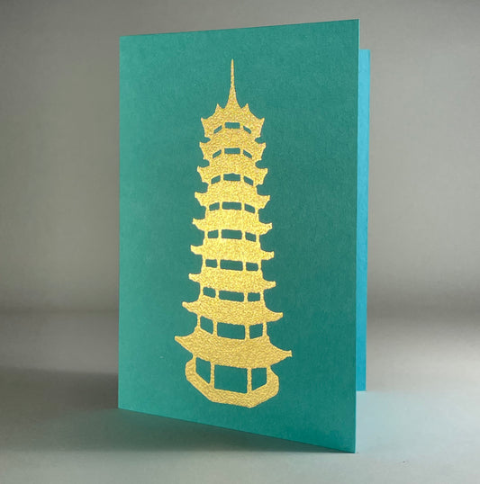 Random 36 - Pagoda on Blue Raspberry
